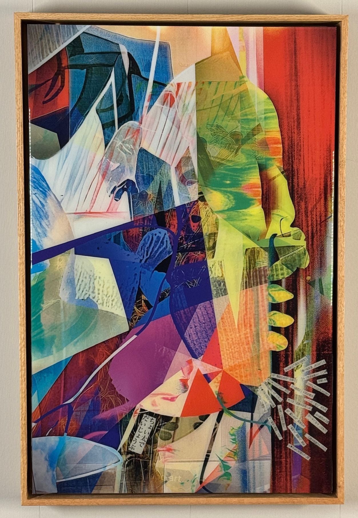 Open Window on the Metaverse Original
